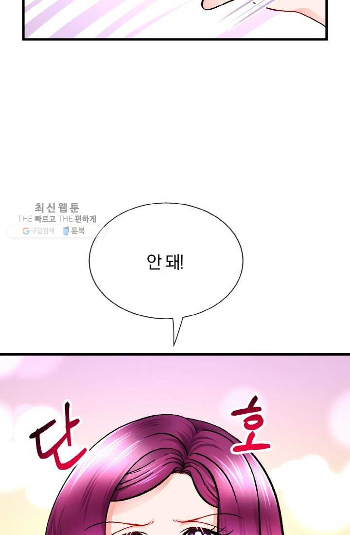 1625893110734.jpeg