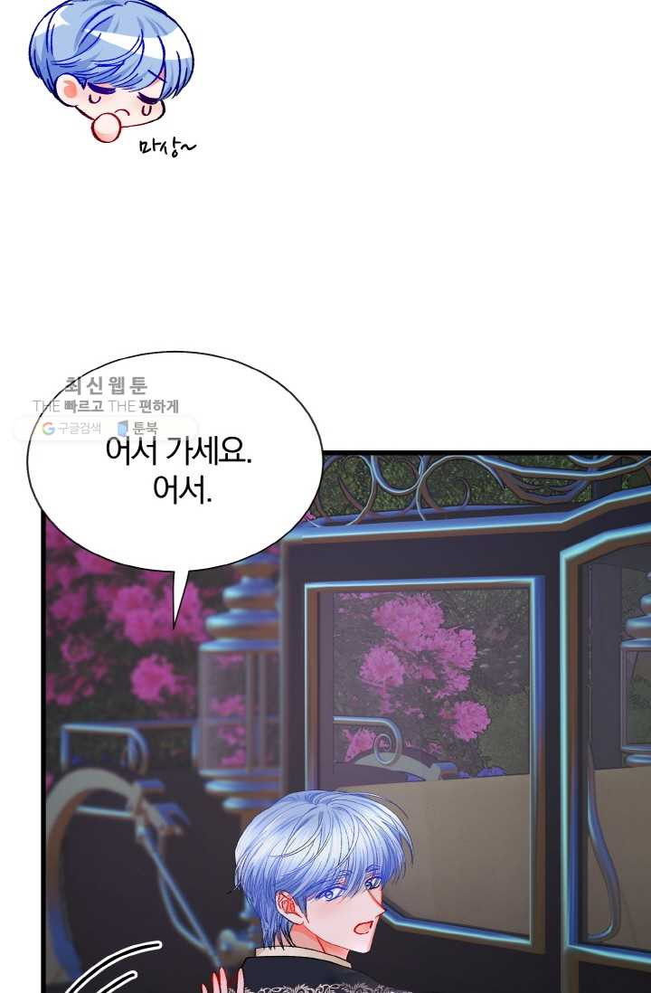 1625893110937.jpeg