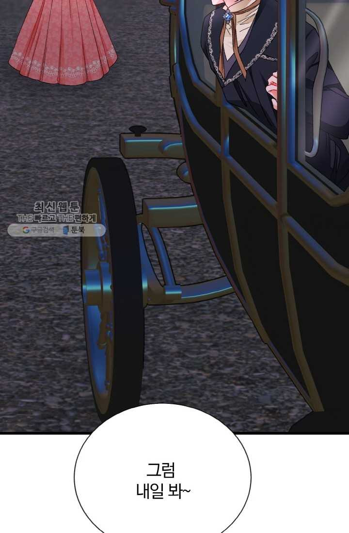 1625893111345.jpeg