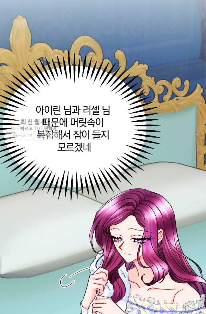 1625893111654.jpeg