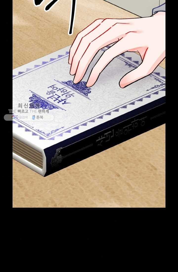 1625893112471.jpeg