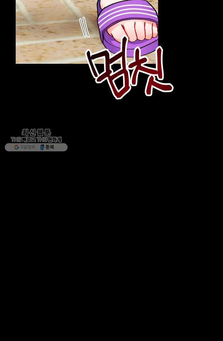 1625893113388.jpeg