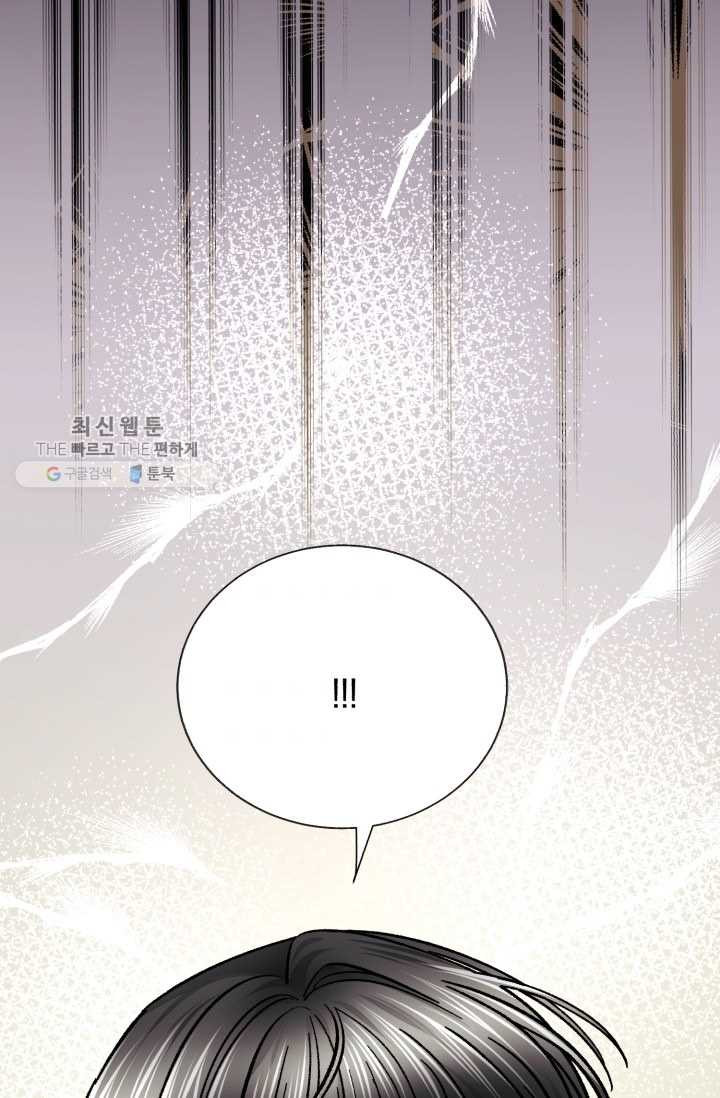 1625893113593.jpeg