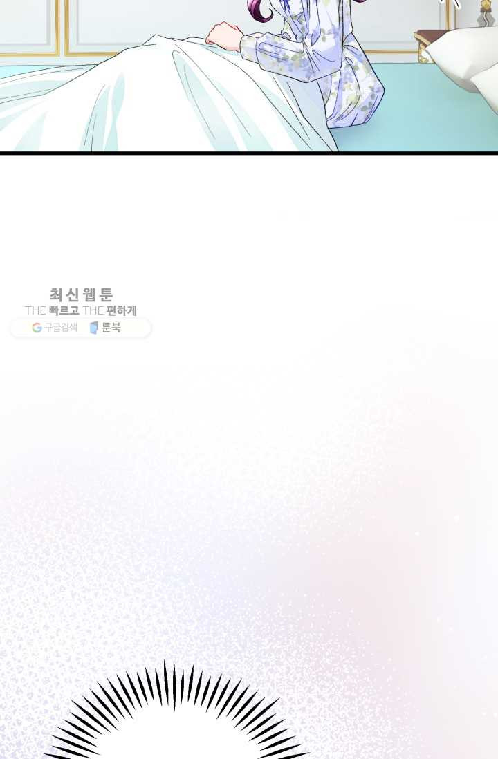 1625893114102.jpeg