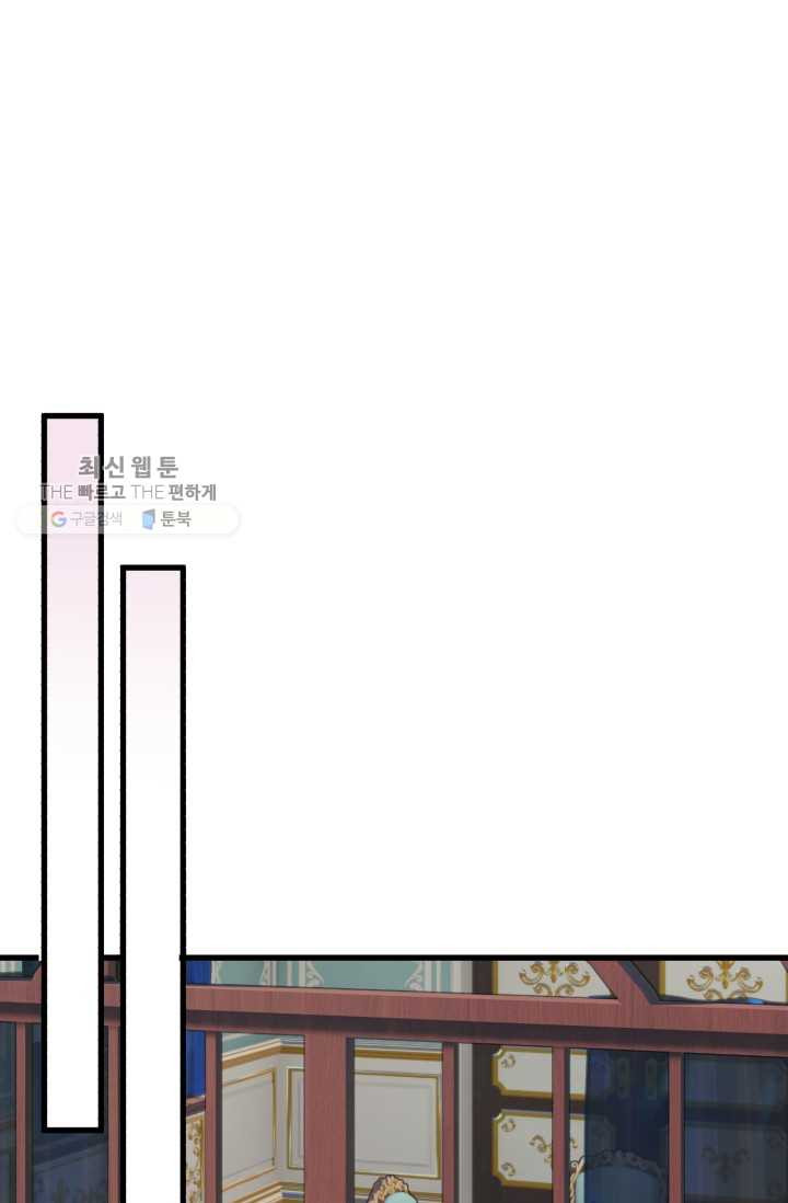1625893114408.jpeg