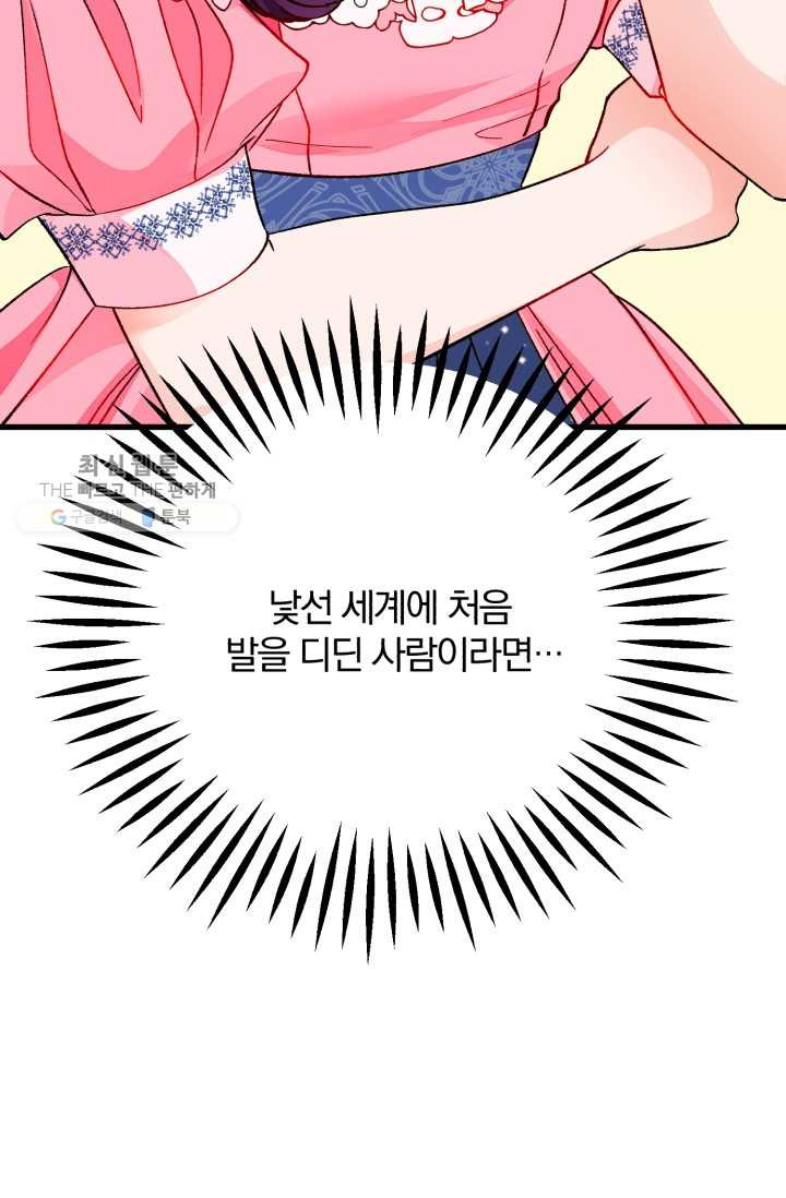 1625893114821.jpeg