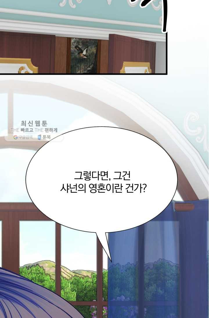 1625893115328.jpeg