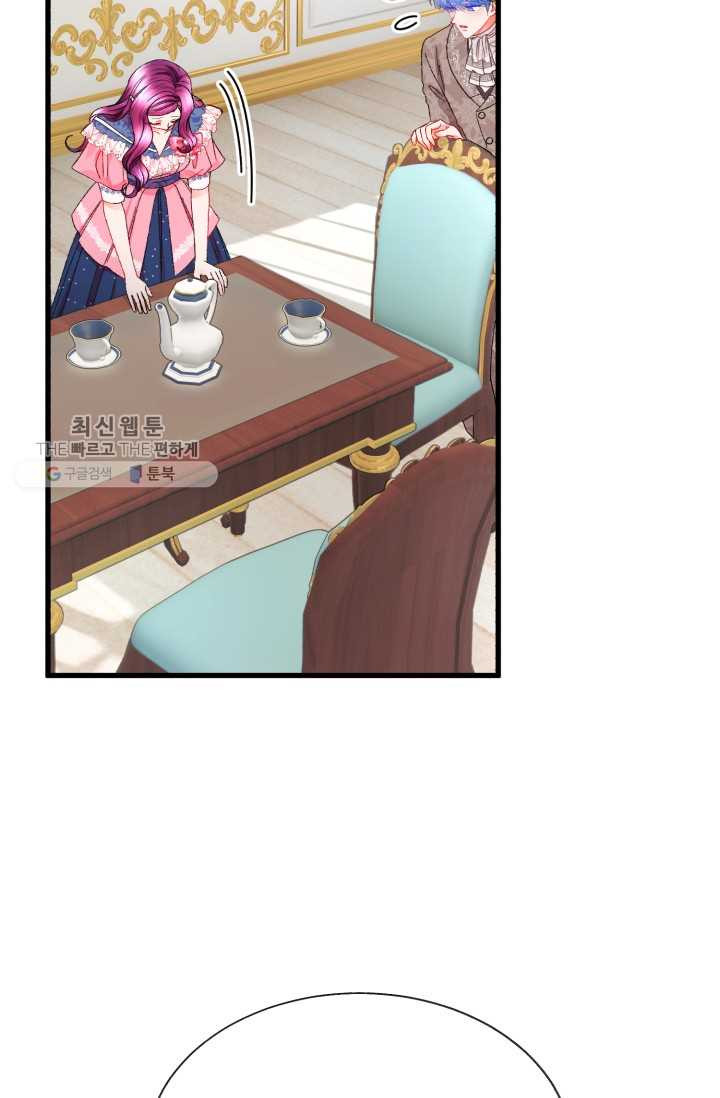 1625893116041.jpeg