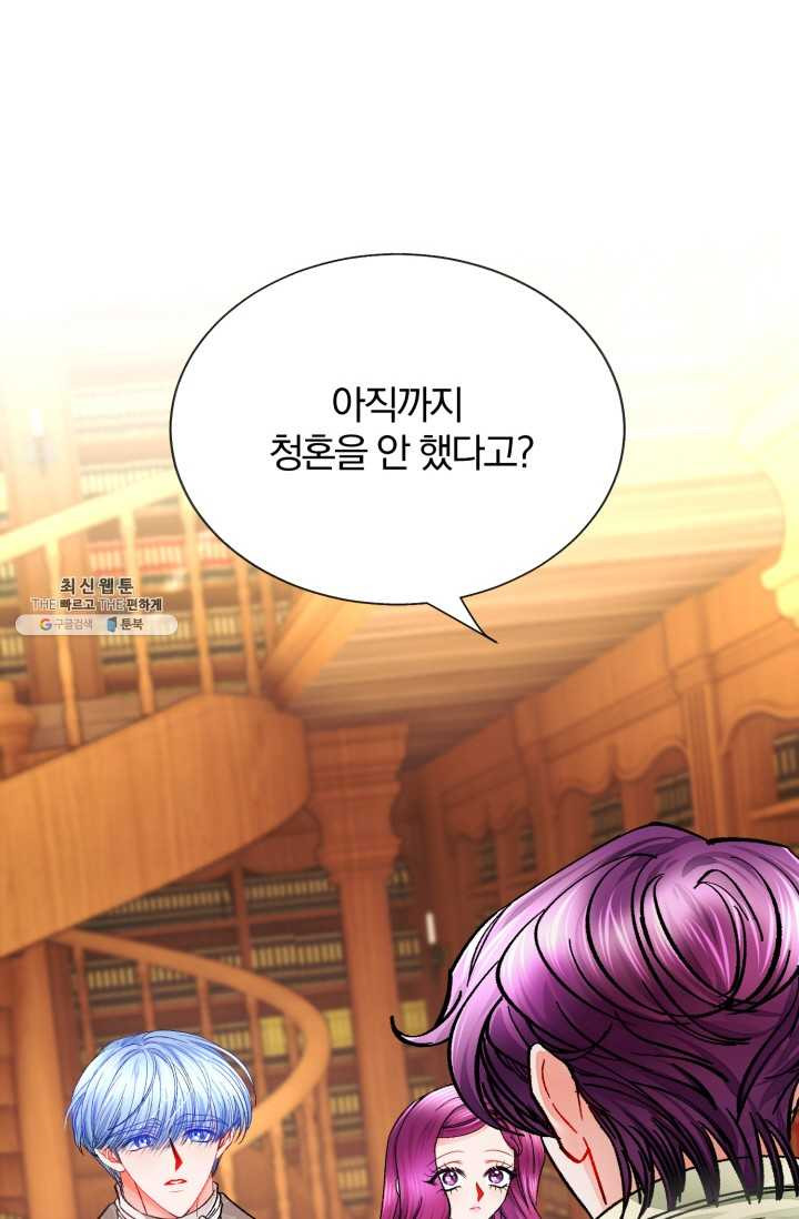 1625893181759.jpeg