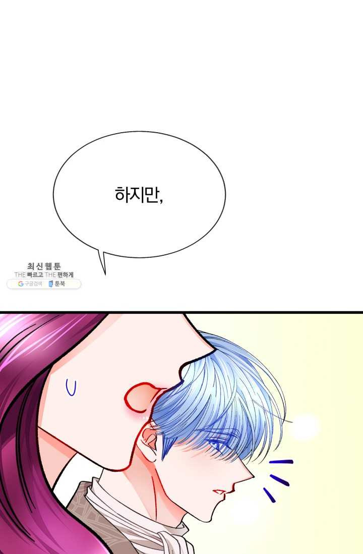 1625893185994.jpeg
