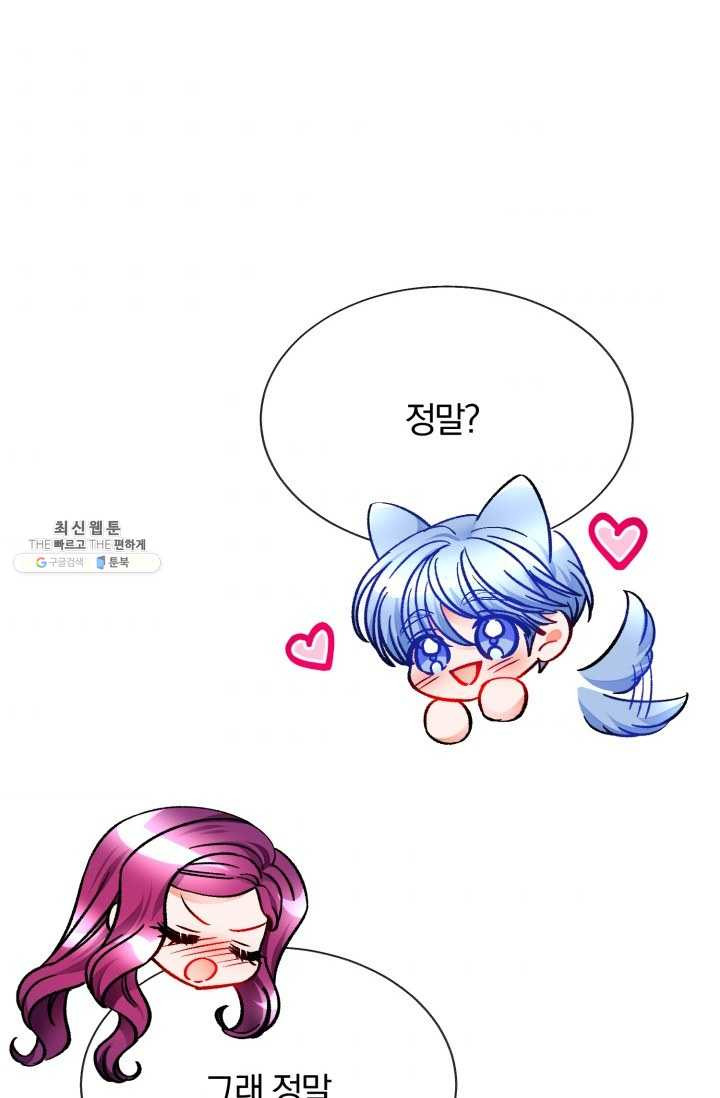 1625893186300.jpeg