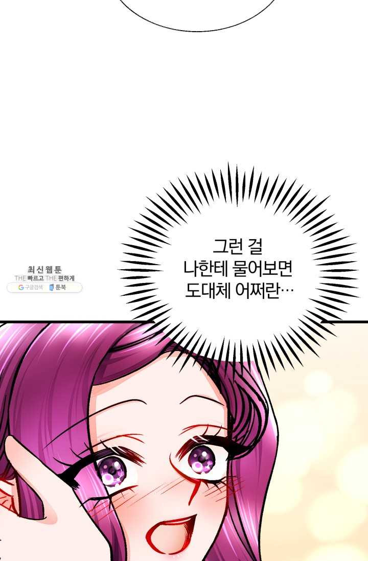1625893186708.jpeg