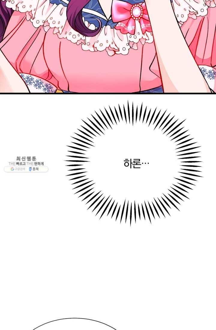 1625893187526.jpeg