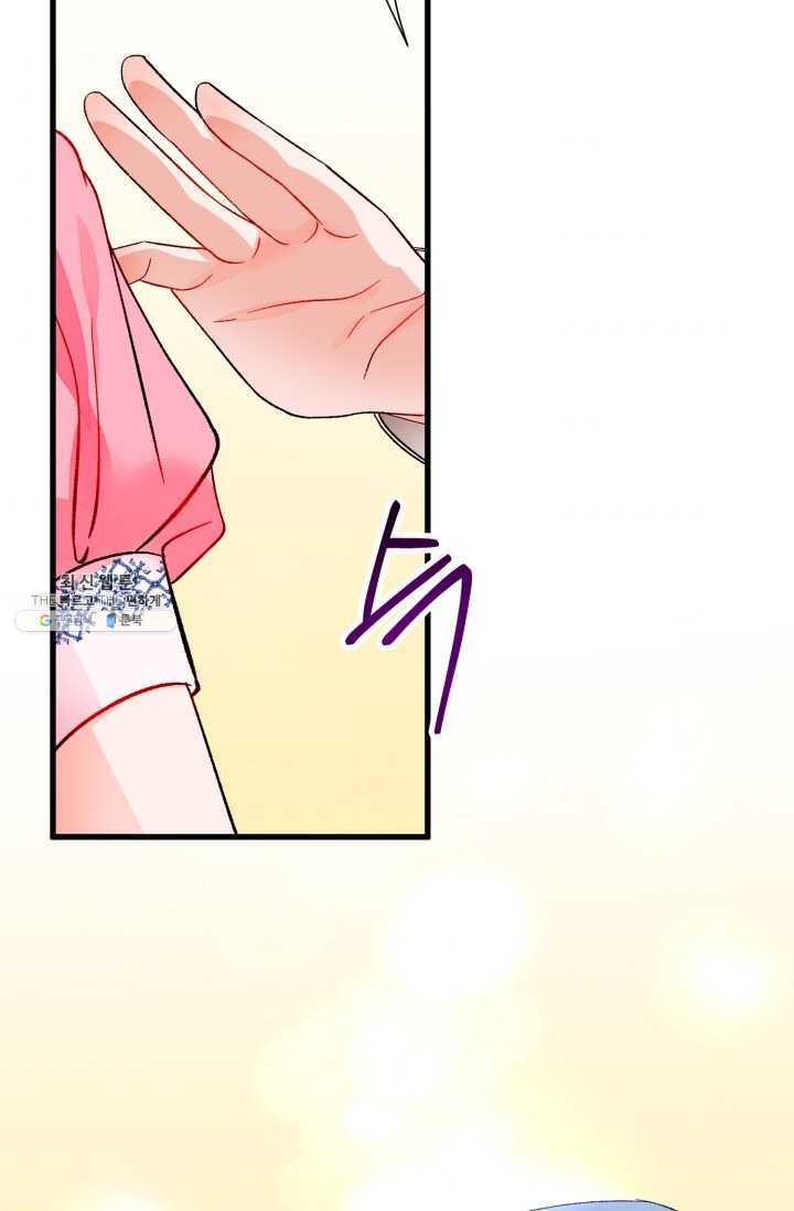 1625893189367.jpeg