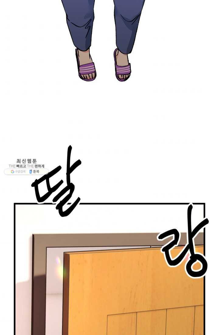 1625893190488.jpeg