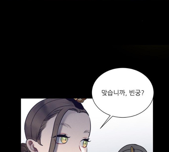 1625902761818.jpeg