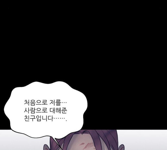 1625902768365.jpeg
