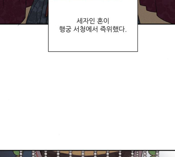 1625902775131.jpeg