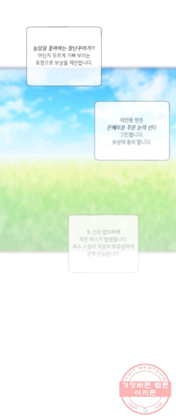 1625889335558.jpeg