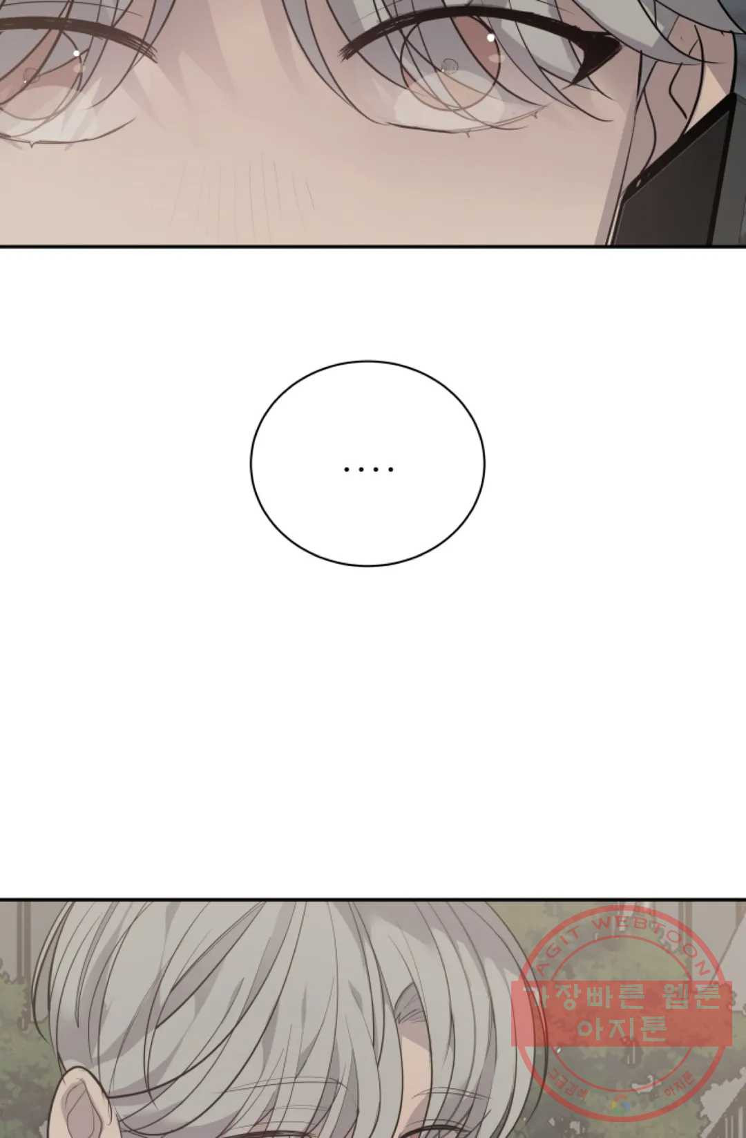 1625881919457.jpeg
