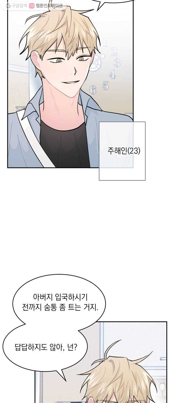 1625902677645.jpeg