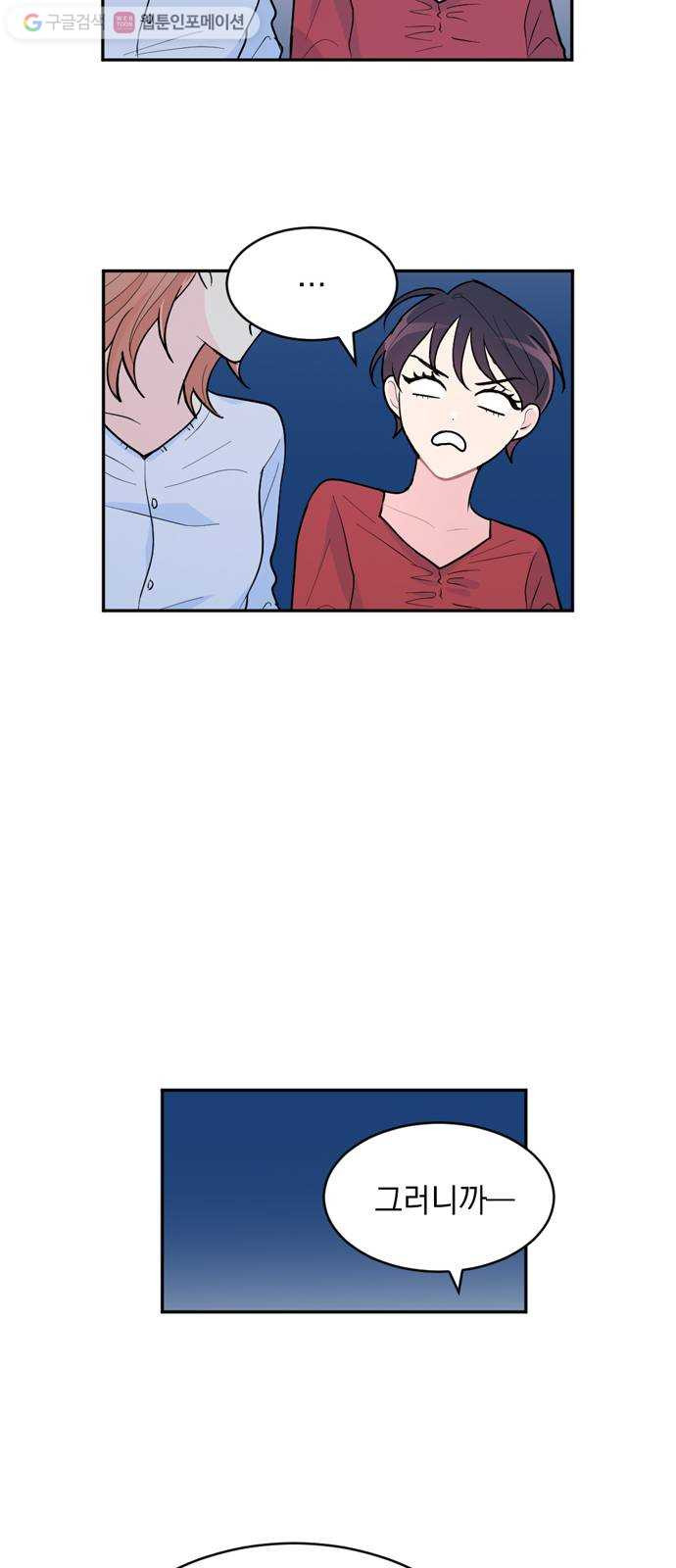 1625902685059.jpeg