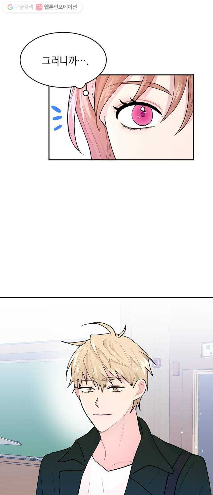 1625902688423.jpeg