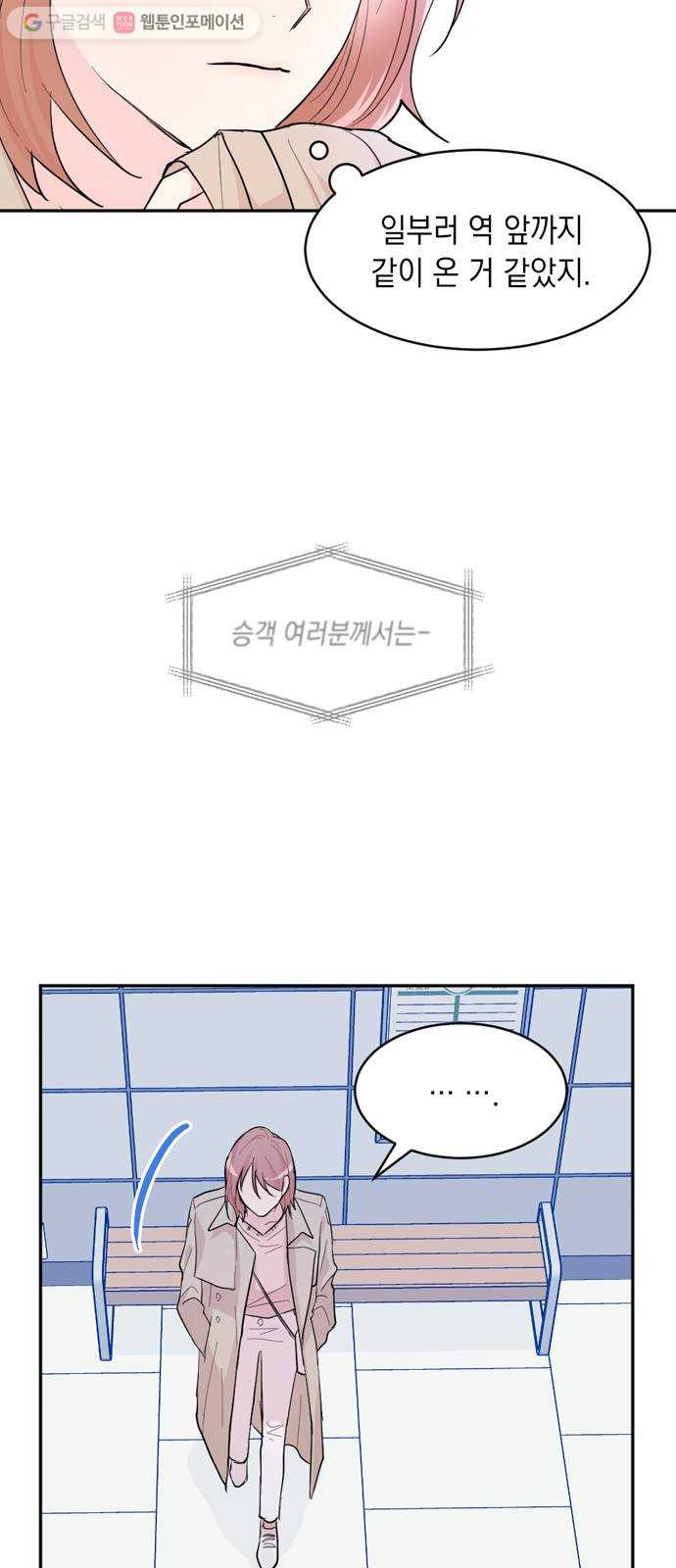1625902740217.jpeg