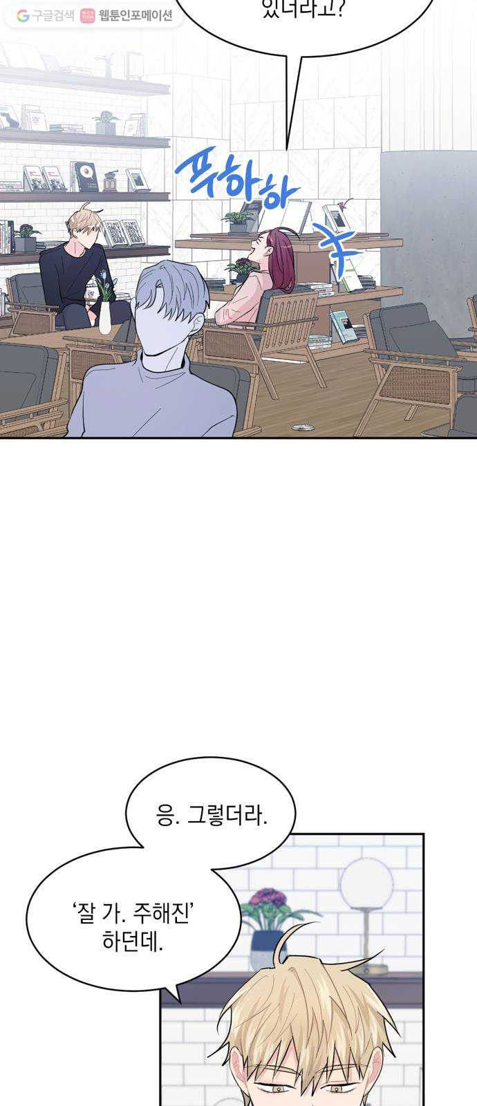 1625902740522.jpeg