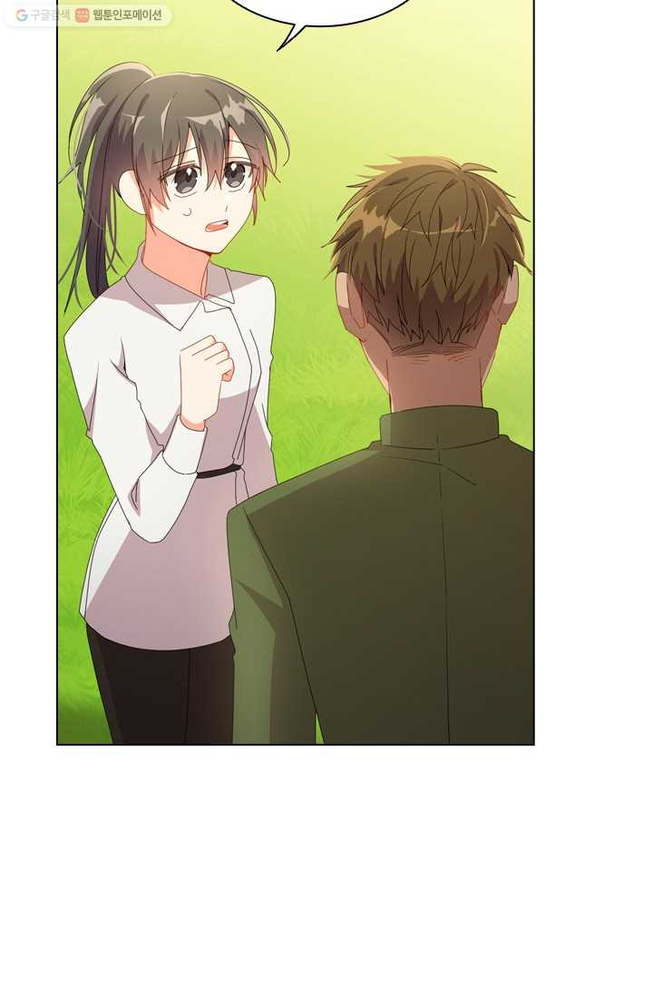 1625891527281.jpeg