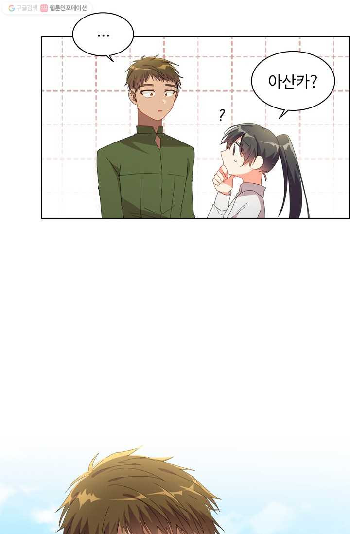 1625891527383.jpeg