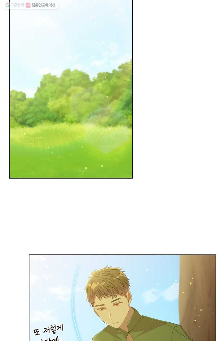 1625891527698.jpeg