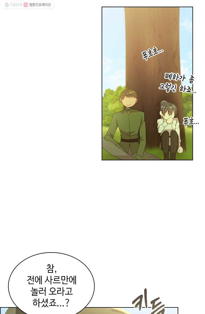 1625891528733.jpeg
