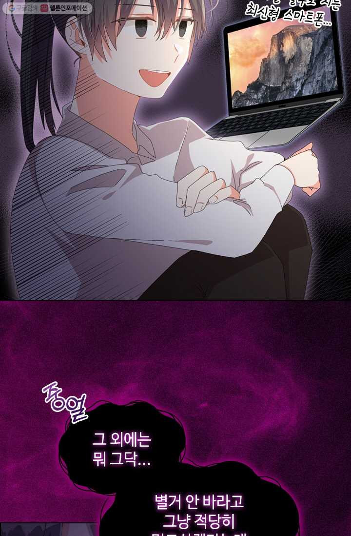 1625891529865.jpeg