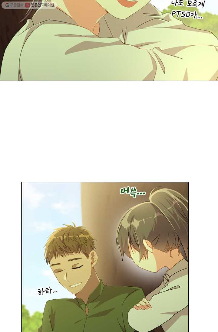 1625891530170.jpeg