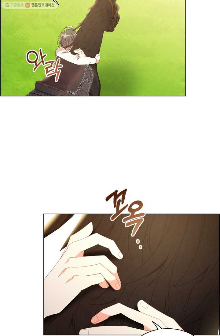 1625891531923.jpeg