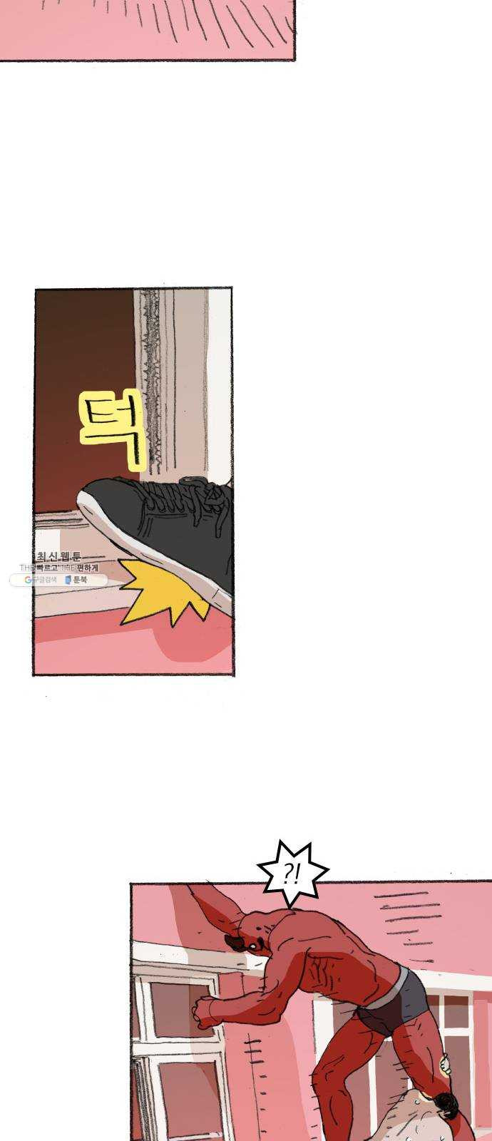 1625900598500.jpeg