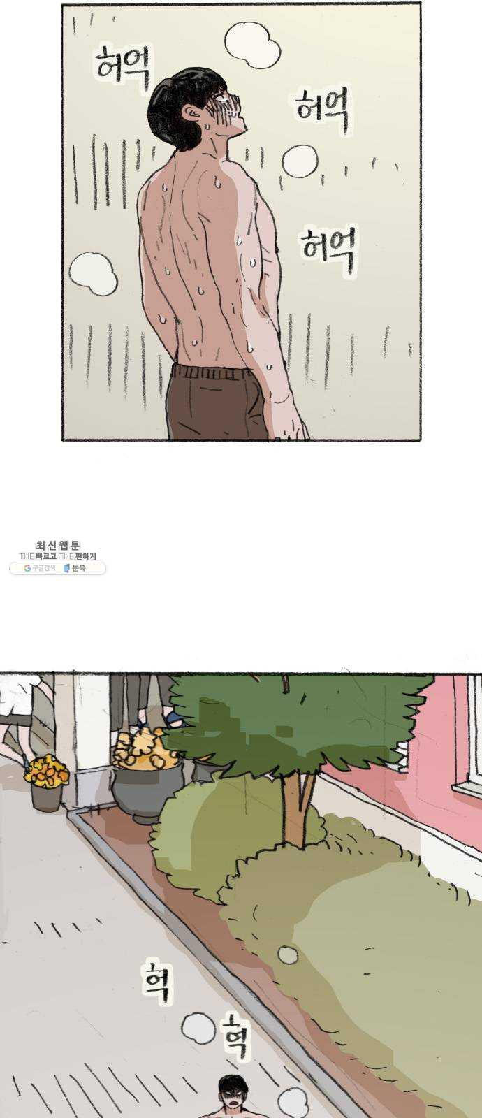 1625900599920.jpeg