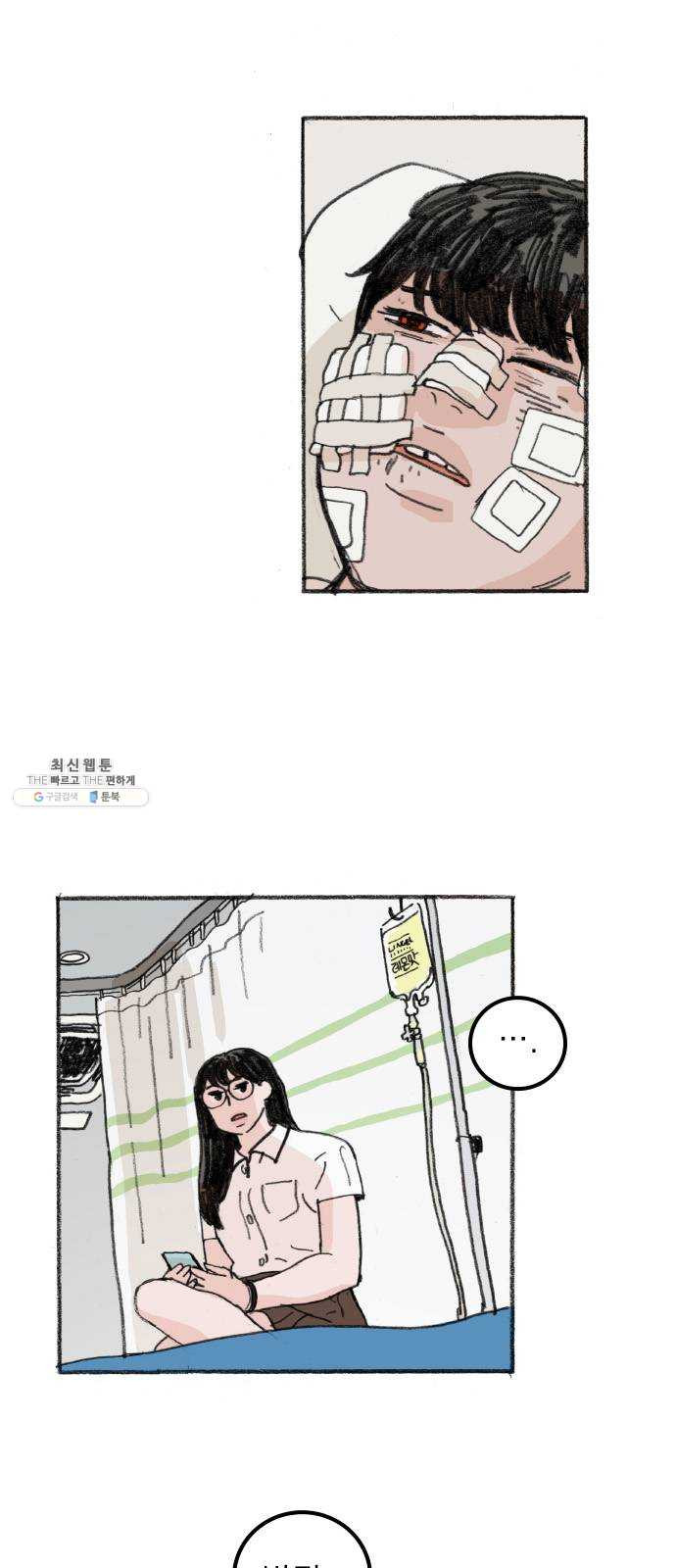 1625900600637.jpeg