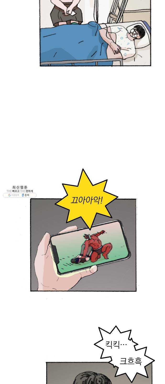 1625900601453.jpeg