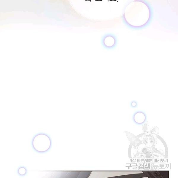 1625893740555.jpeg
