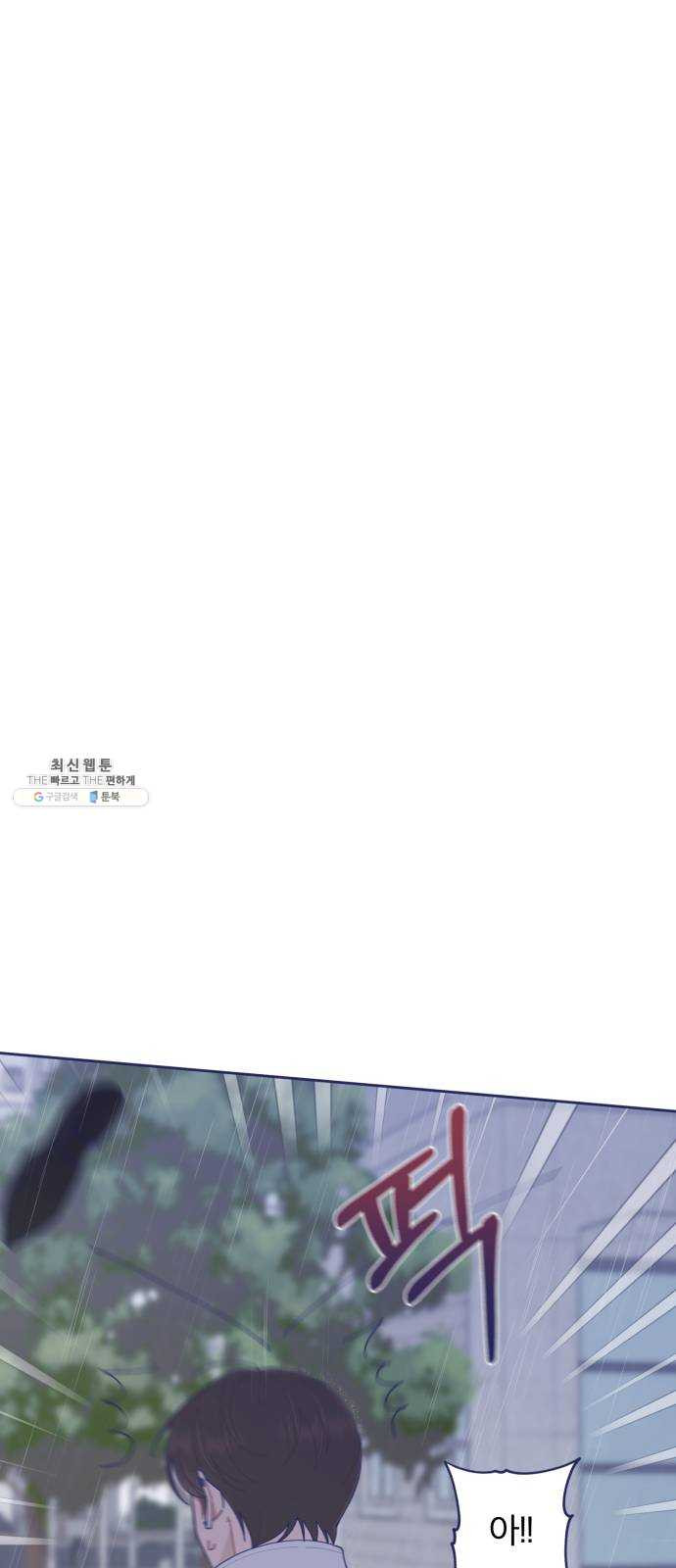 1625899900565.jpeg