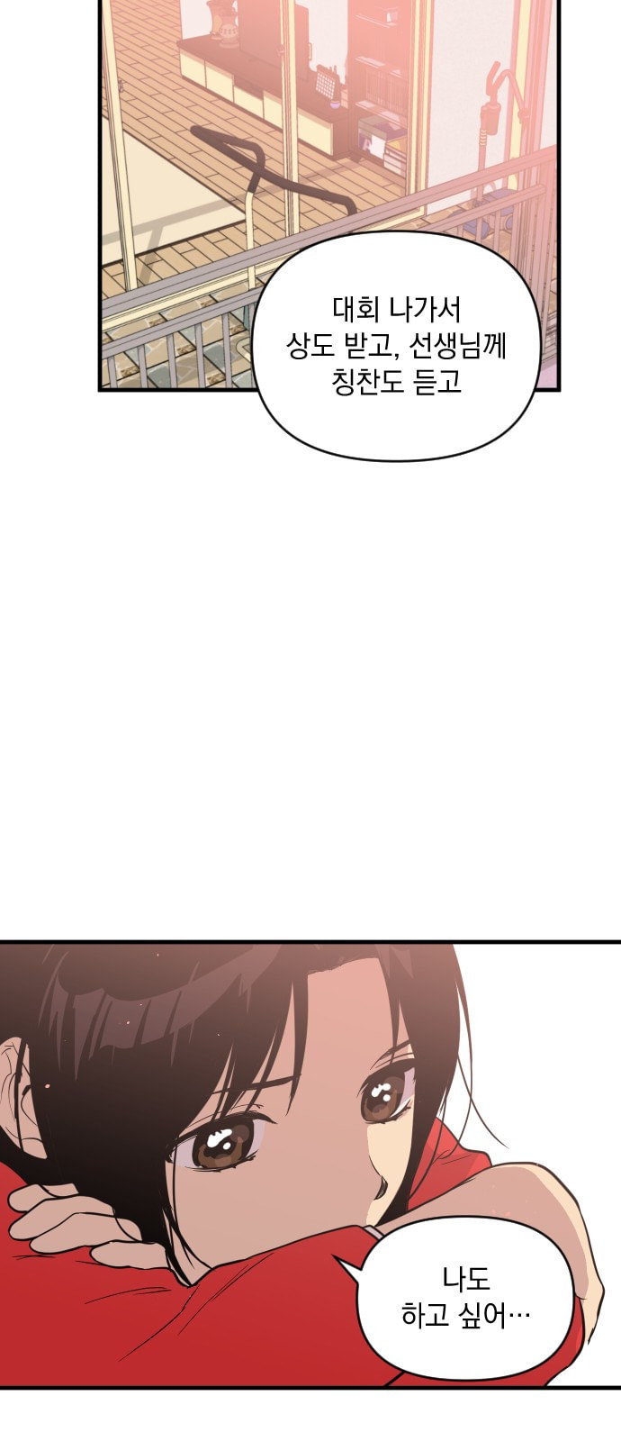 1625901090973.jpeg
