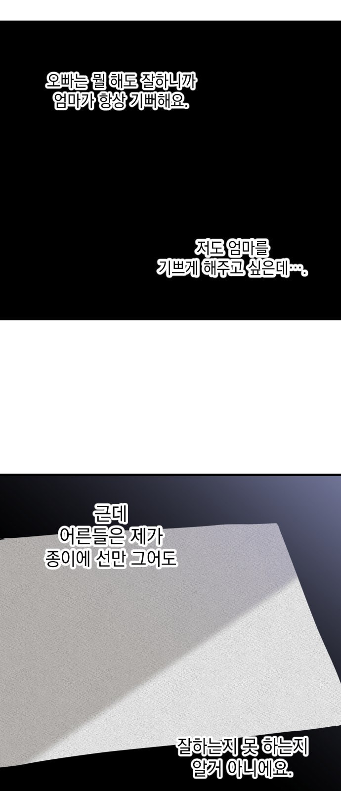 1625901091380.jpeg
