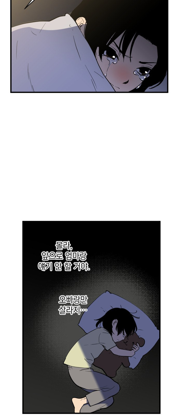 1625901092902.jpeg