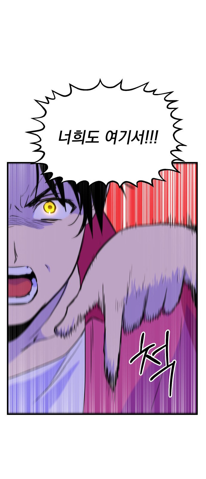1625901138464.jpeg