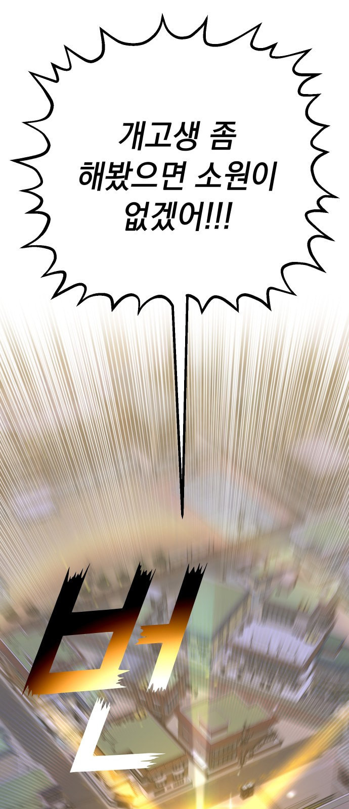 1625901138565.jpeg