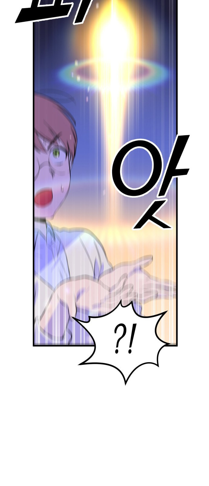 1625901138774.jpeg