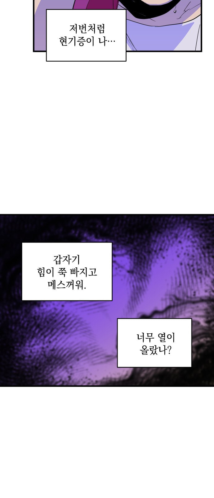 1625901140204.jpeg