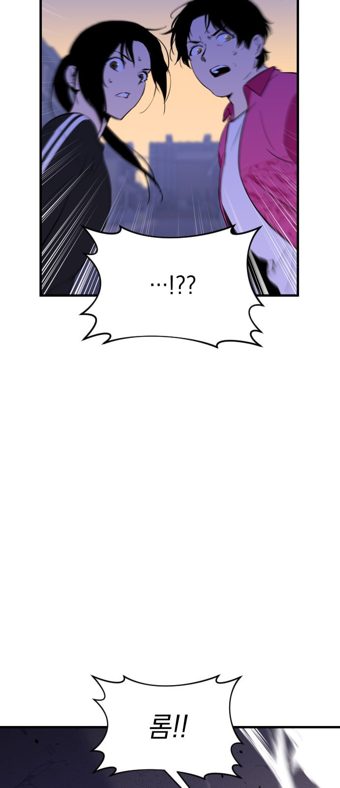 1625901144201.jpeg